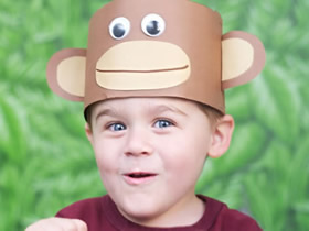 怎么简单做猴子帽子头饰的制作方法教程