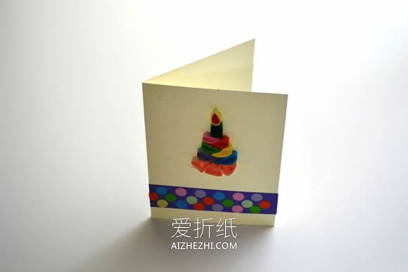 怎么做衍纸生日蛋糕贺卡的制作方法图解- www.aizhezhi.com
