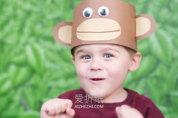 怎么简单做猴子帽子头饰的制作方法教程- www.aizhezhi.com