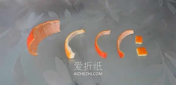 橘子皮怎么手工制作迷你茶具的方法教程- www.aizhezhi.com