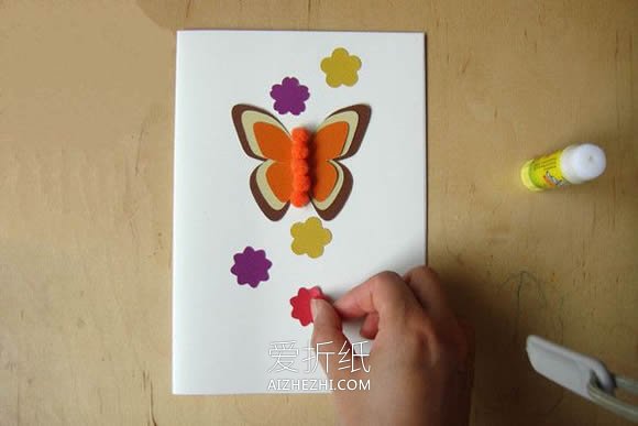 怎么做精美蝴蝶花朵贺卡的手工制作方法- www.aizhezhi.com