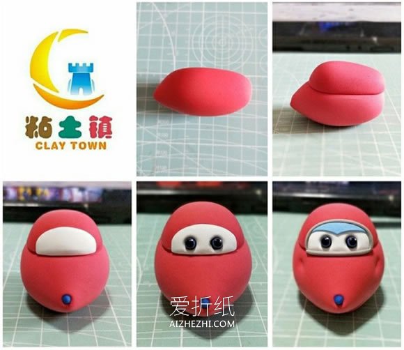 超级飞侠乐迪怎么做的粘土教程图解- www.aizhezhi.com