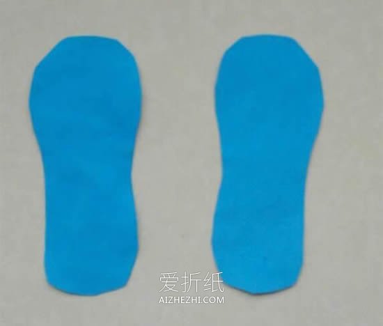 怎么用海绵纸做可爱凉鞋的制作方法教程- www.aizhezhi.com