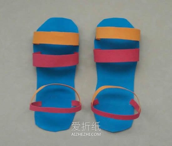 怎么用海绵纸做可爱凉鞋的制作方法教程- www.aizhezhi.com