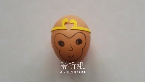 儿童怎么用鸡蛋和纸杯做齐天大圣美猴王- www.aizhezhi.com