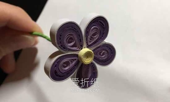 怎么做衍纸五瓣花的手工制作方法图解- www.aizhezhi.com