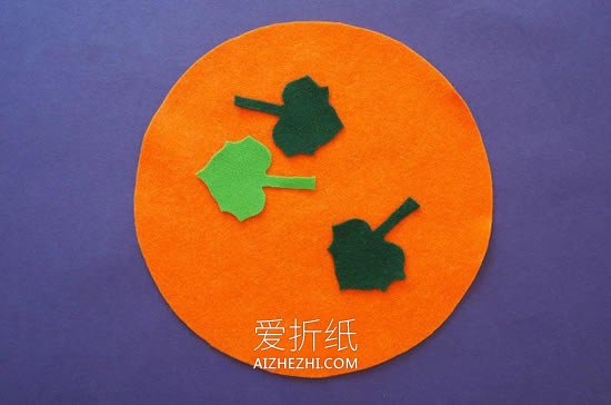 怎么做万圣节南瓜糖果袋的布艺手工教程- www.aizhezhi.com