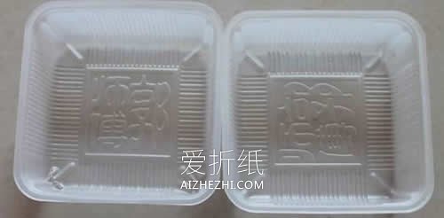塑料月饼盒怎么废物利用 手工制作中秋兔子灯- www.aizhezhi.com