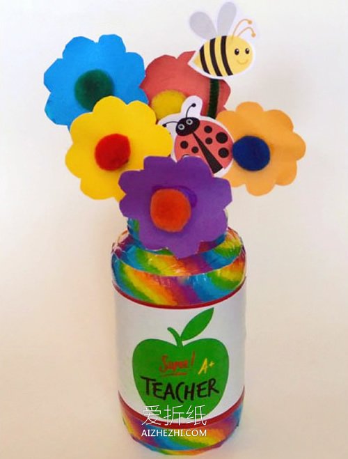 怎么做教师节花瓶礼物的手工制作方法教程- www.aizhezhi.com
