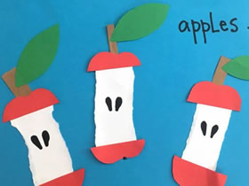 儿童怎么用卡纸做苹果核的手工制作教程