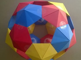 怎么折纸二十面体的折法步骤图集