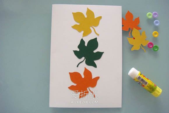 怎么做秋天枫叶贺卡的手工制作教程- www.aizhezhi.com