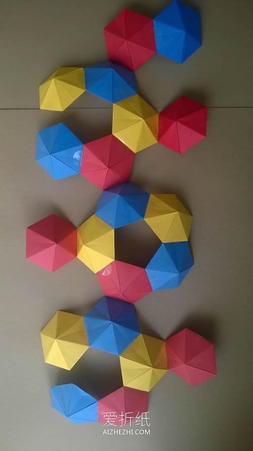怎么折纸二十面体的折法步骤图集- www.aizhezhi.com
