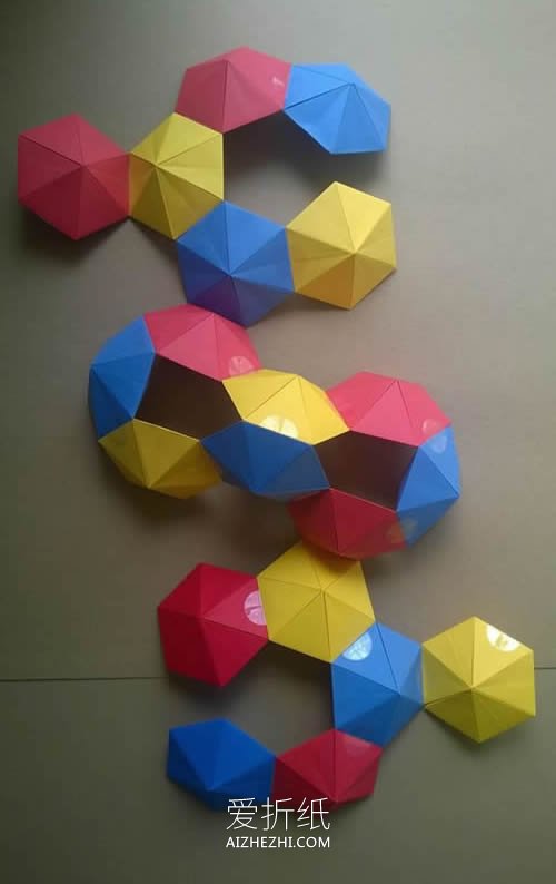 怎么折纸二十面体的折法步骤图集- www.aizhezhi.com