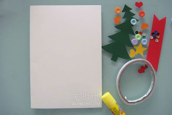 怎么做圣诞节圣诞树卡片的手工制作方法- www.aizhezhi.com