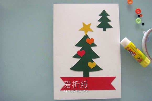 怎么做圣诞节圣诞树卡片的手工制作方法- www.aizhezhi.com
