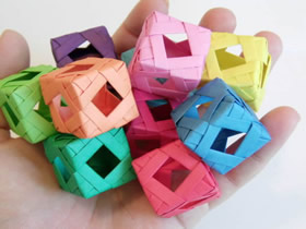 怎么折纸空心立方体的折法步骤图解