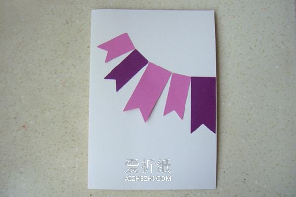 怎么做新年生日星星旗帜贺卡的制作方法- www.aizhezhi.com