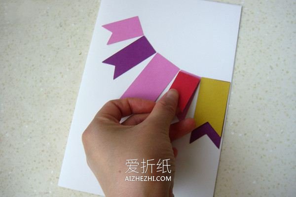 怎么做新年生日星星旗帜贺卡的制作方法- www.aizhezhi.com