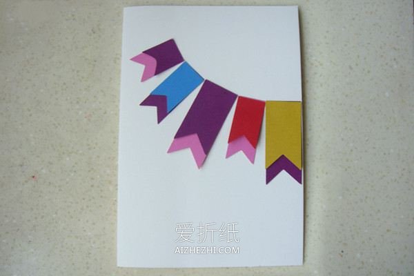 怎么做新年生日星星旗帜贺卡的制作方法- www.aizhezhi.com