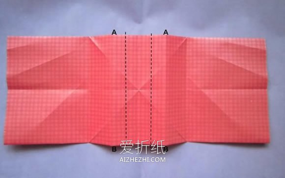 怎么折纸爱心相片框的折法详细步骤图解教程- www.aizhezhi.com