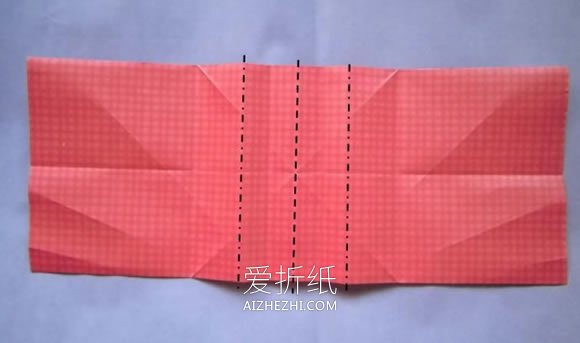 怎么折纸爱心相片框的折法详细步骤图解教程- www.aizhezhi.com