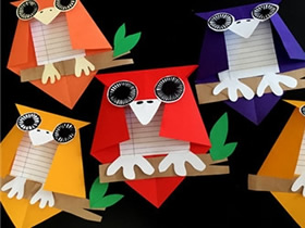 幼儿园怎么折纸猫头鹰简单又可爱的图解教程