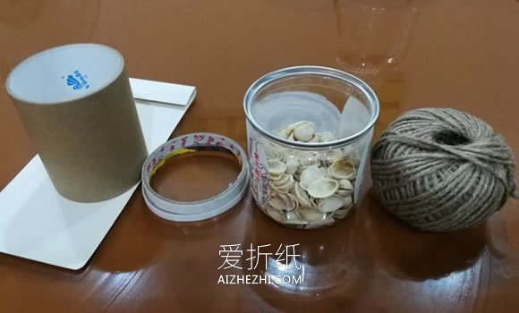 胶带筒和开心果壳怎么废物利用制作笔筒- www.aizhezhi.com