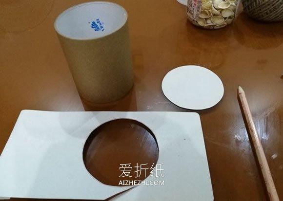 胶带筒和开心果壳怎么废物利用制作笔筒- www.aizhezhi.com