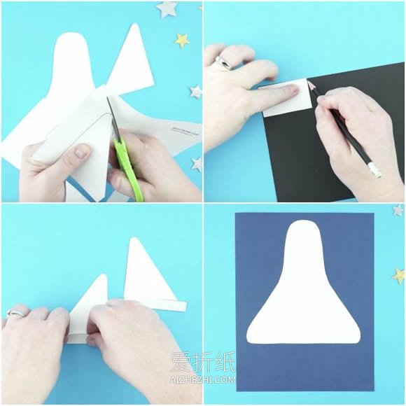 怎么做卡纸航天飞机模型的手工制作方法- www.aizhezhi.com