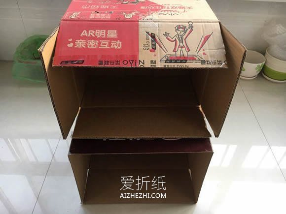 怎么做双层纸箱鞋架的手工制作方法教程- www.aizhezhi.com