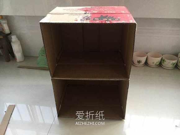 怎么做双层纸箱鞋架的手工制作方法教程- www.aizhezhi.com