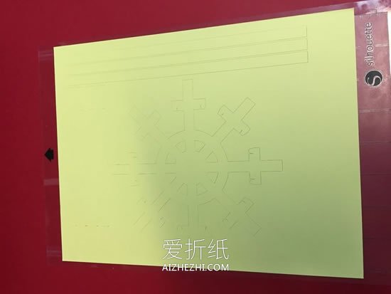 怎么编织圆形收纳纸篮子的制作方法步骤图- www.aizhezhi.com