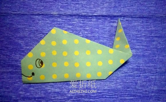 儿童怎么简单折纸鲸鱼的折法图解教程- www.aizhezhi.com