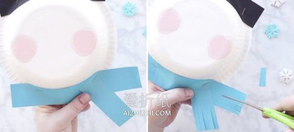 怎么做冬天纸盘雪人的手工制作方法图解- www.aizhezhi.com