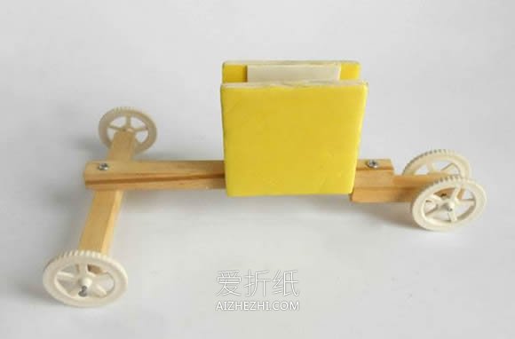 怎么自制橡皮泥动力车玩具的制作教程- www.aizhezhi.com