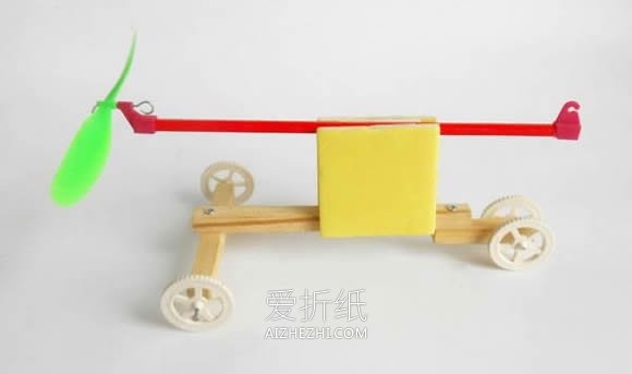 怎么自制橡皮泥动力车玩具的制作教程- www.aizhezhi.com