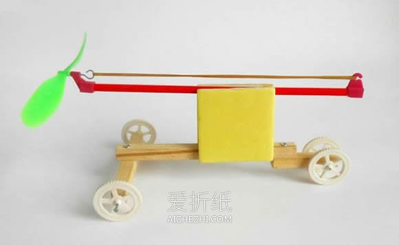 怎么自制橡皮泥动力车玩具的制作教程- www.aizhezhi.com