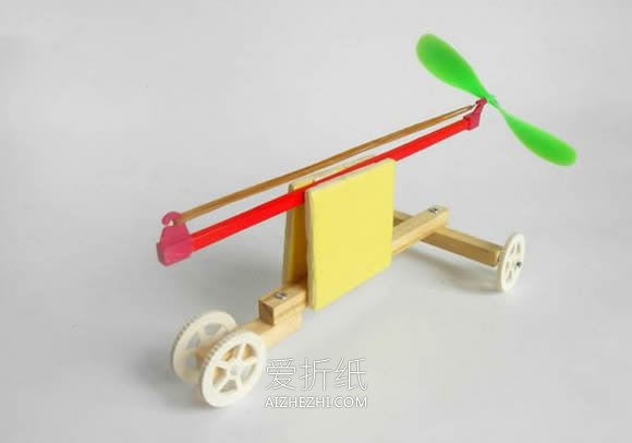 怎么自制橡皮泥动力车玩具的制作教程- www.aizhezhi.com