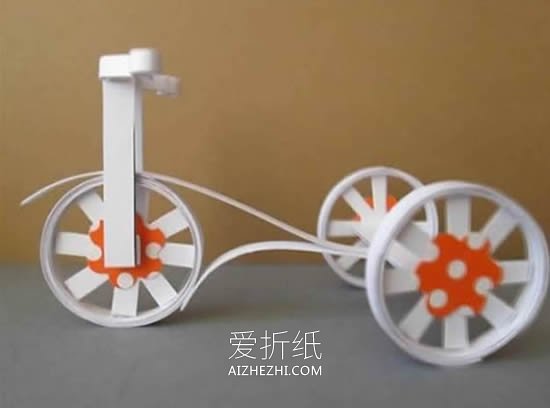 怎么用胶带筒作三轮车模型的制作方法教程- www.aizhezhi.com