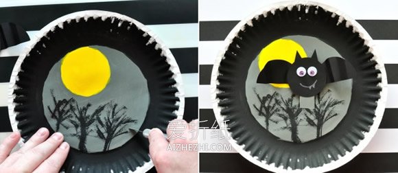 怎么用纸盘做万圣节蝙蝠玩具的手工制作方法- www.aizhezhi.com