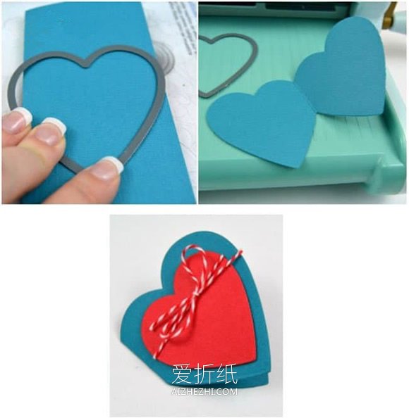 怎么做教师节心形卡片礼物的制作方法教程- www.aizhezhi.com