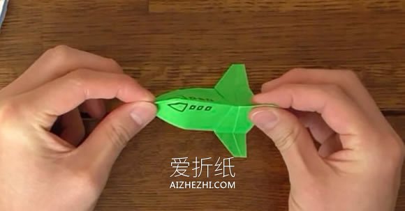 怎么折纸小航天飞机的折法简单步骤图解- www.aizhezhi.com