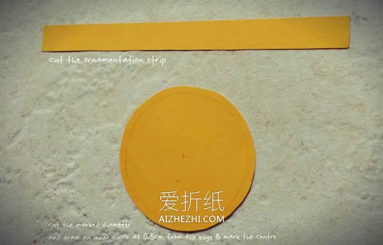 怎么做纸伞简单又漂亮的手工制作方法- www.aizhezhi.com