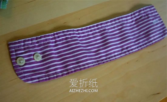 怎么用衬衫袖口做零钱包的改造制作方法教程- www.aizhezhi.com
