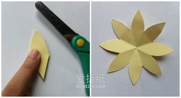 怎么做简单又好看彩纸花的手工制作图解教程- www.aizhezhi.com