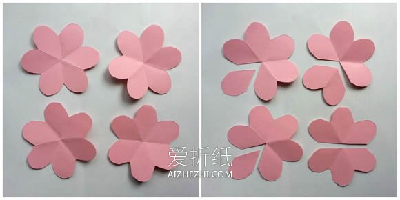 怎么做简单又好看彩纸花的手工制作图解教程- www.aizhezhi.com