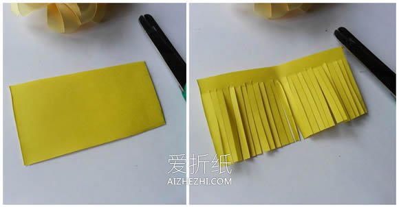 怎么做简单又好看彩纸花的手工制作图解教程- www.aizhezhi.com