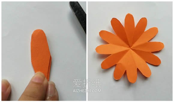 怎么做简单又好看彩纸花的手工制作图解教程- www.aizhezhi.com