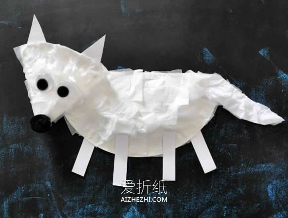怎么做纸盘北极熊的手工制作方法图解- www.aizhezhi.com